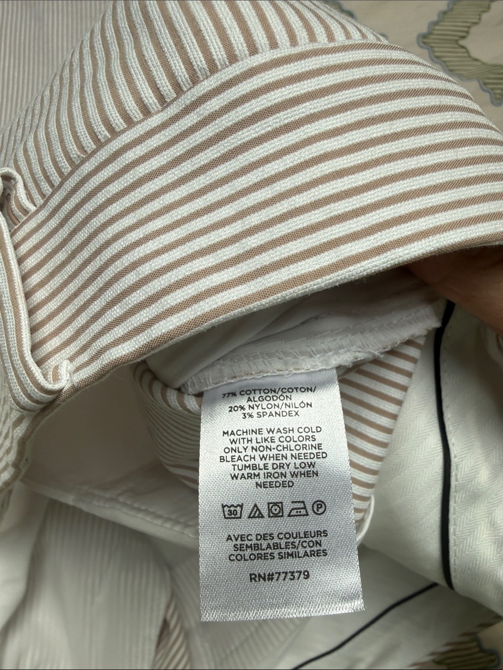 Ann Taylor White and Light tan and white seersucker Trousers - Picture 4 of 4